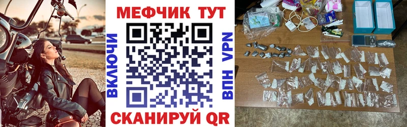 Что такое Тейково СК АМФЕТАМИН Гашиш hydra сайт Меф
