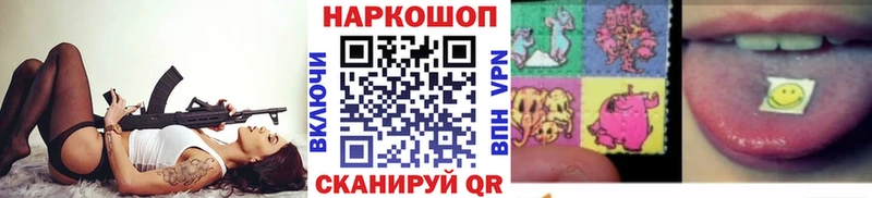 МЕФ Тейково
