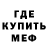КЕТАМИН ketamine Crogon Grey