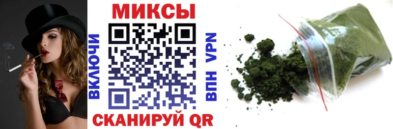 БУТИРАТ оксибутират  Тейково 