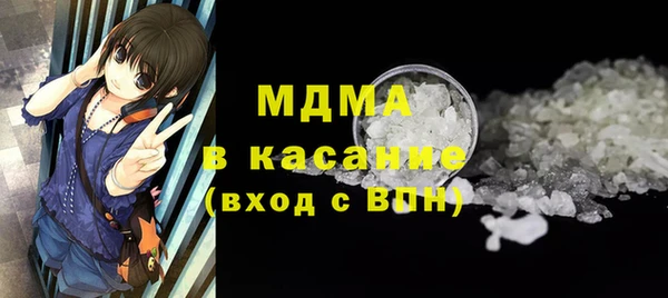 каннабис Аркадак