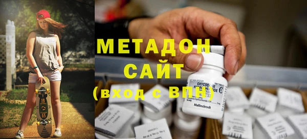 каннабис Аркадак