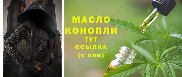 каннабис Аркадак