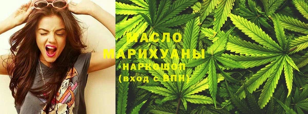каннабис Аркадак