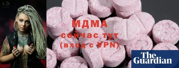каннабис Аркадак