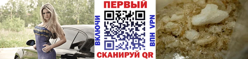 Метамфетамин Декстрометамфетамин 99.9% Тейково