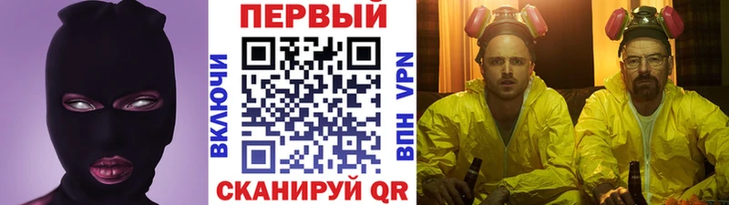 Метамфетамин Декстрометамфетамин 99.9% где купить наркоту Тейково