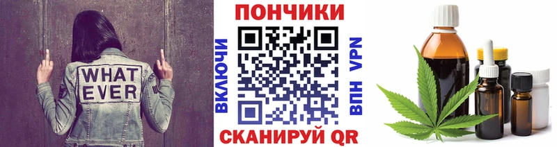 блэк спрут   Тейково  МАРИХУАНА LSD WEED 